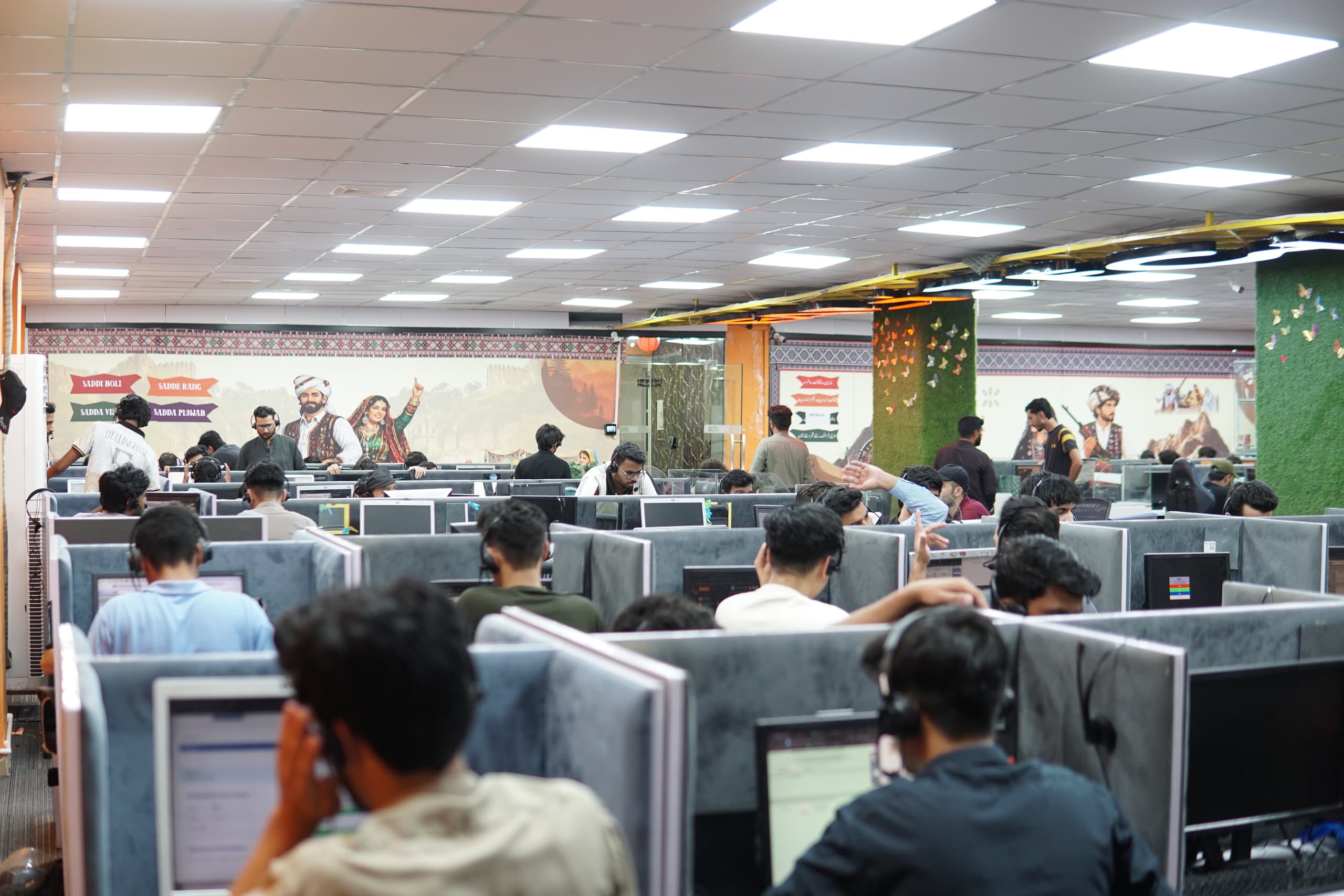 BALITECH office — operations and call center area