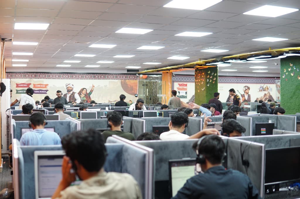 Commercial Office Floor